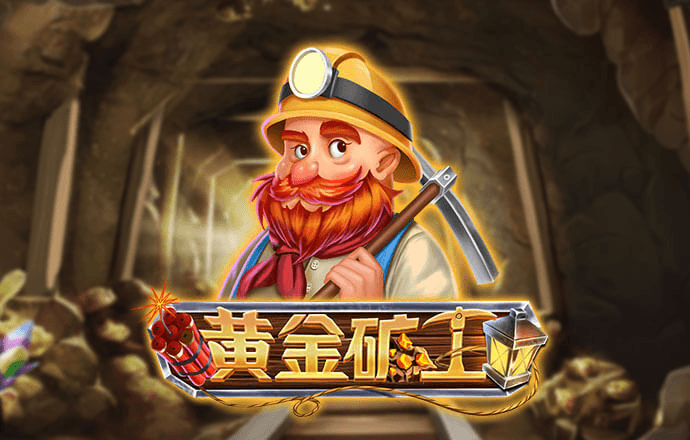 乐冠国际体育app下载